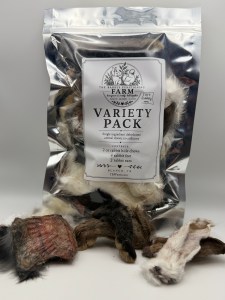 Variety pack of rabbit dog treats